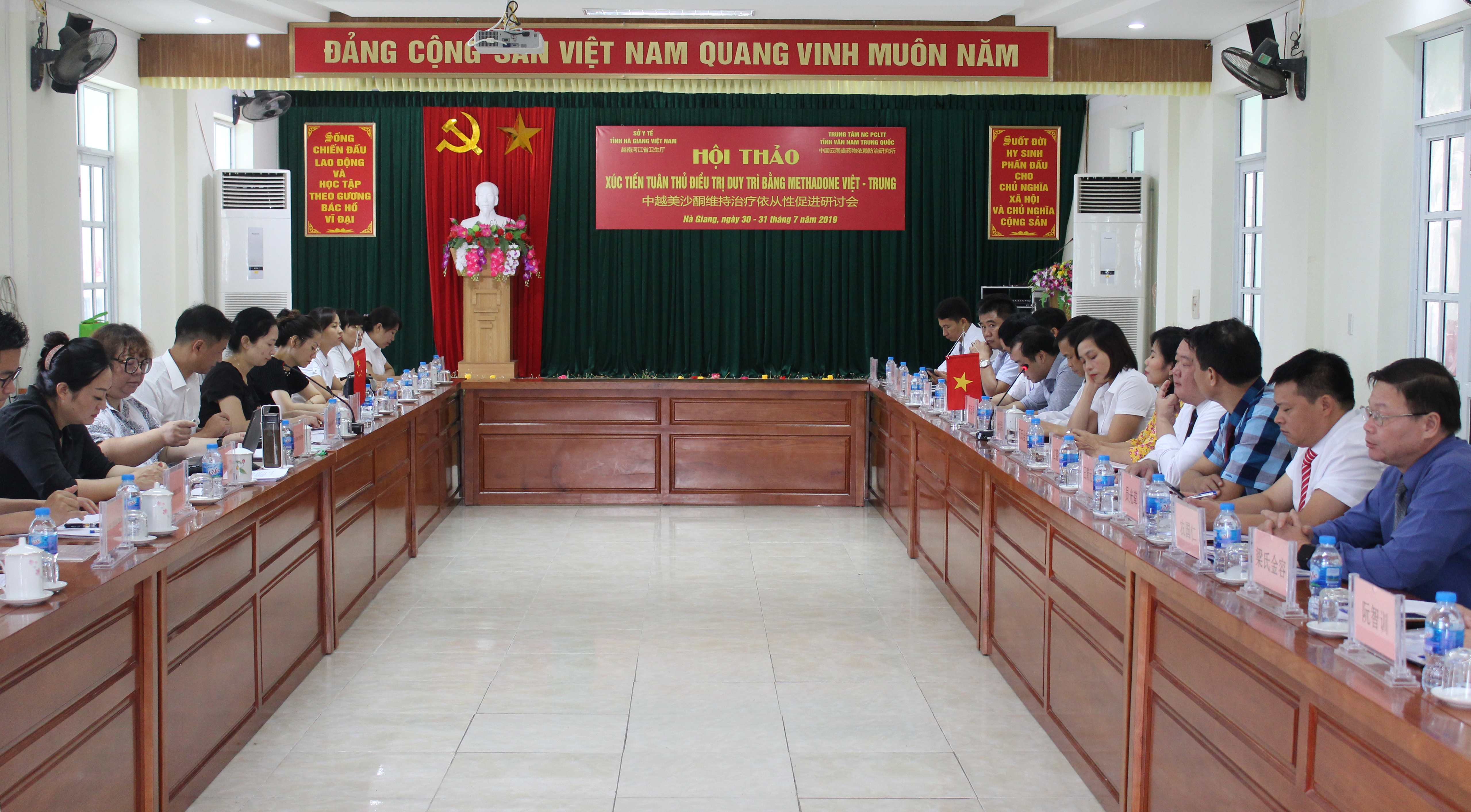 Hội thảo “Xúc tiến tuân thủ điều trị duy trì bằng Methadone Việt – Trung”