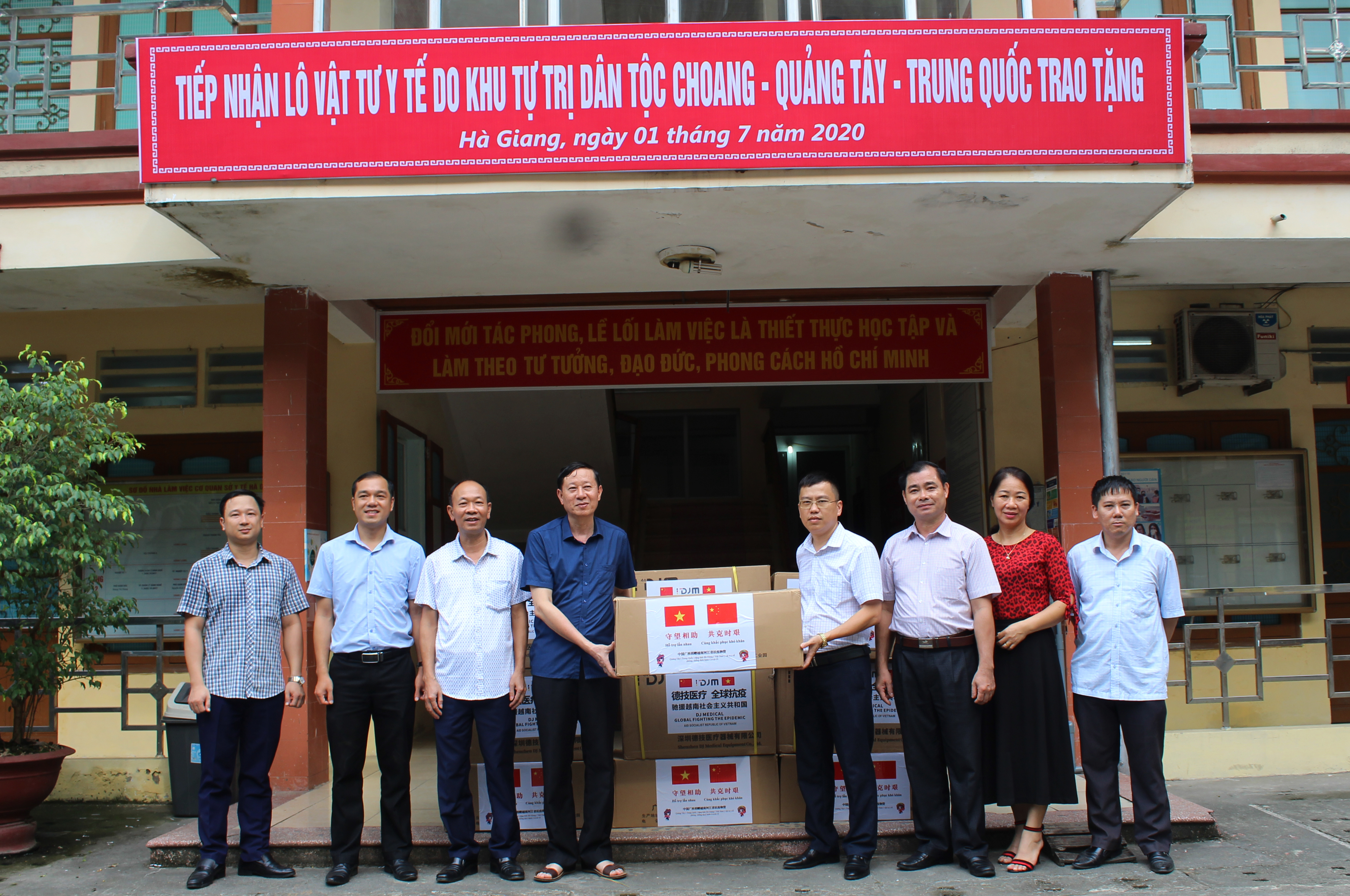 Sở Y tế tiếp nhận vật tư y tế do Quảng Tây Trung Quốc trao tặng