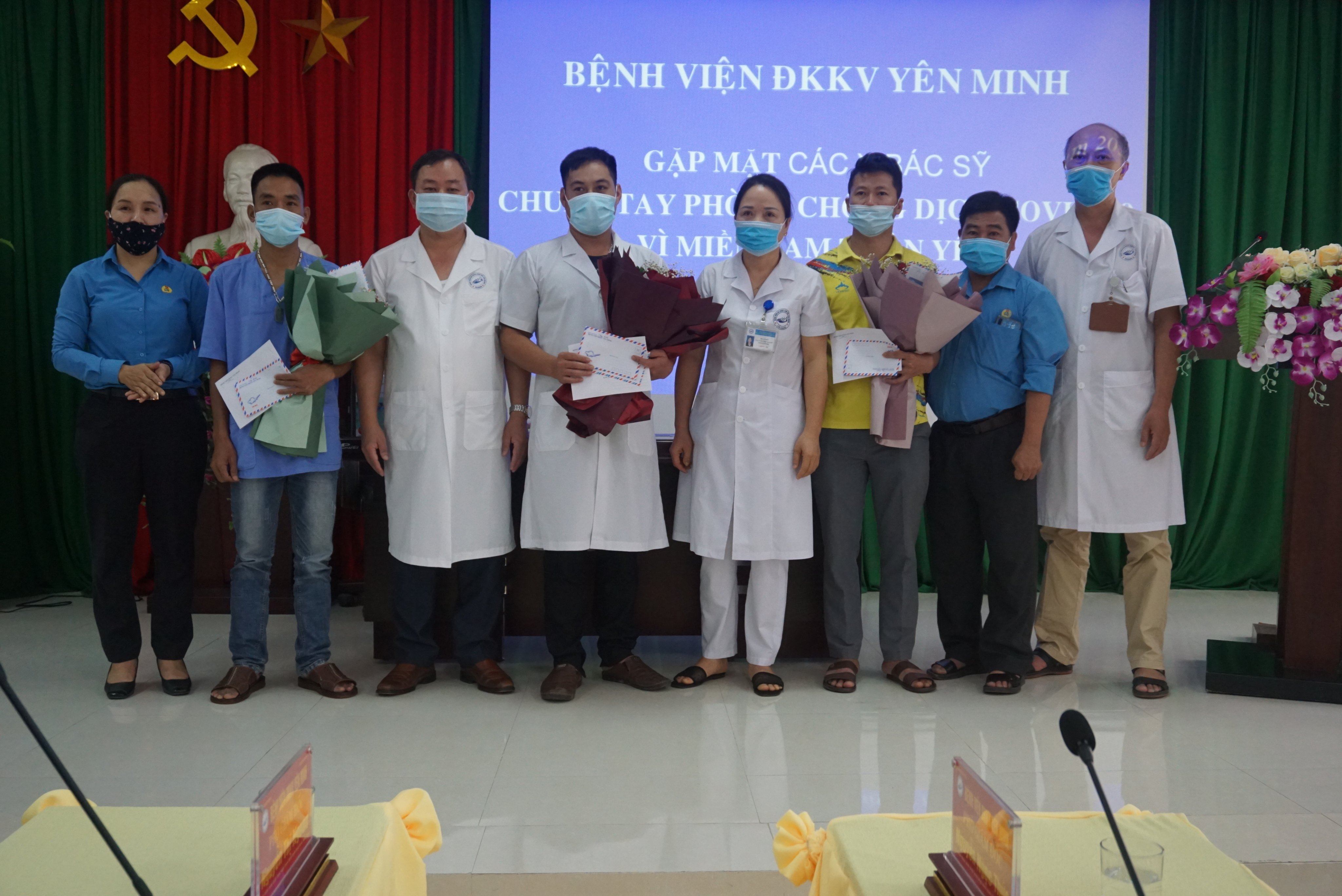 Bệnh viện ĐKKV Yên Minh tổ chức gặp mặt đoàn cán bộ y tế của bệnh viện tham gia hỗ trợ phòng chống dịch COVID-19 tại Bình Dương