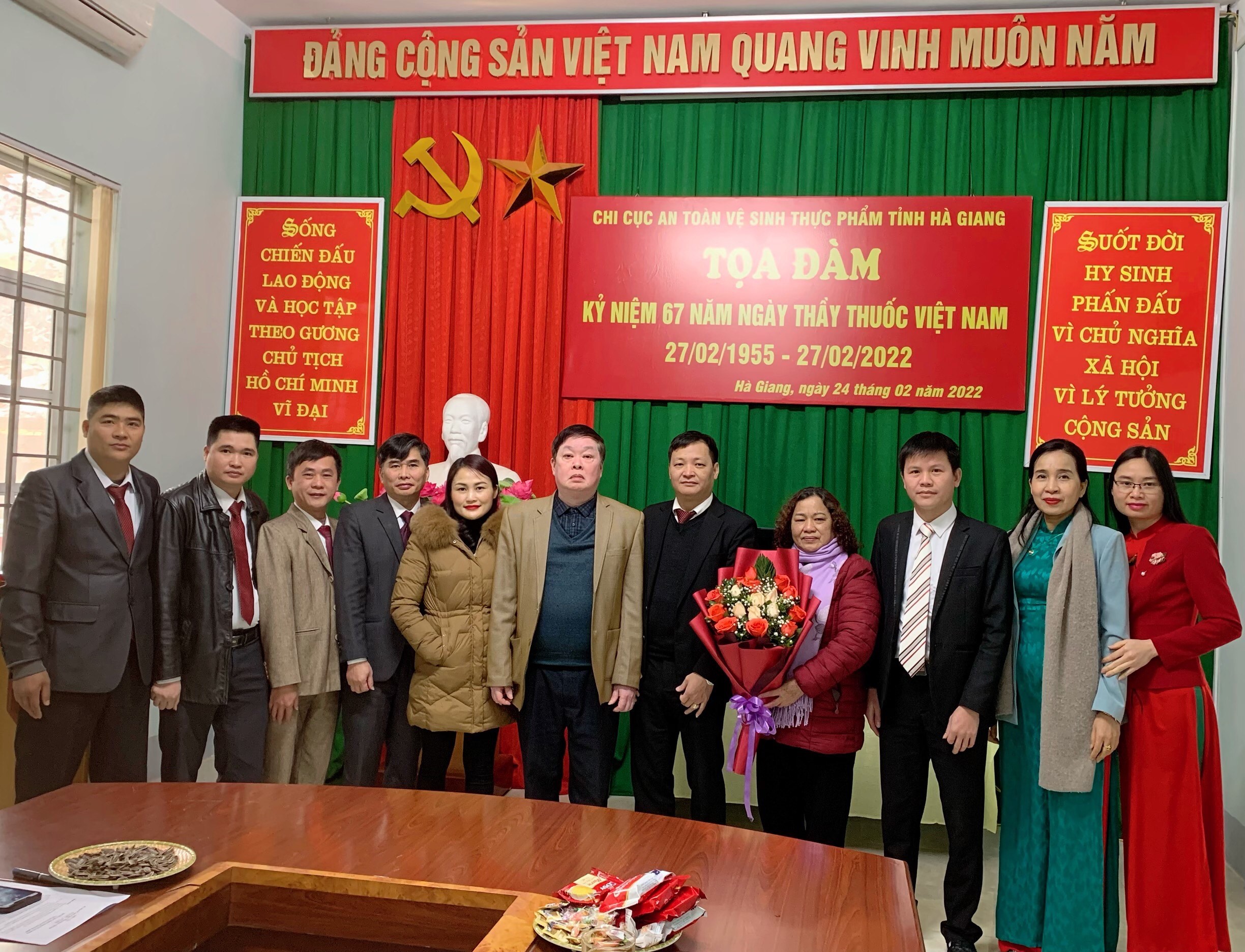 Chi cục An toàn vệ sinh thực phẩm tỉnh Hà Giang tọa đàm kỷ niệm 67 năm Ngày Thầy thuốc Việt Nam