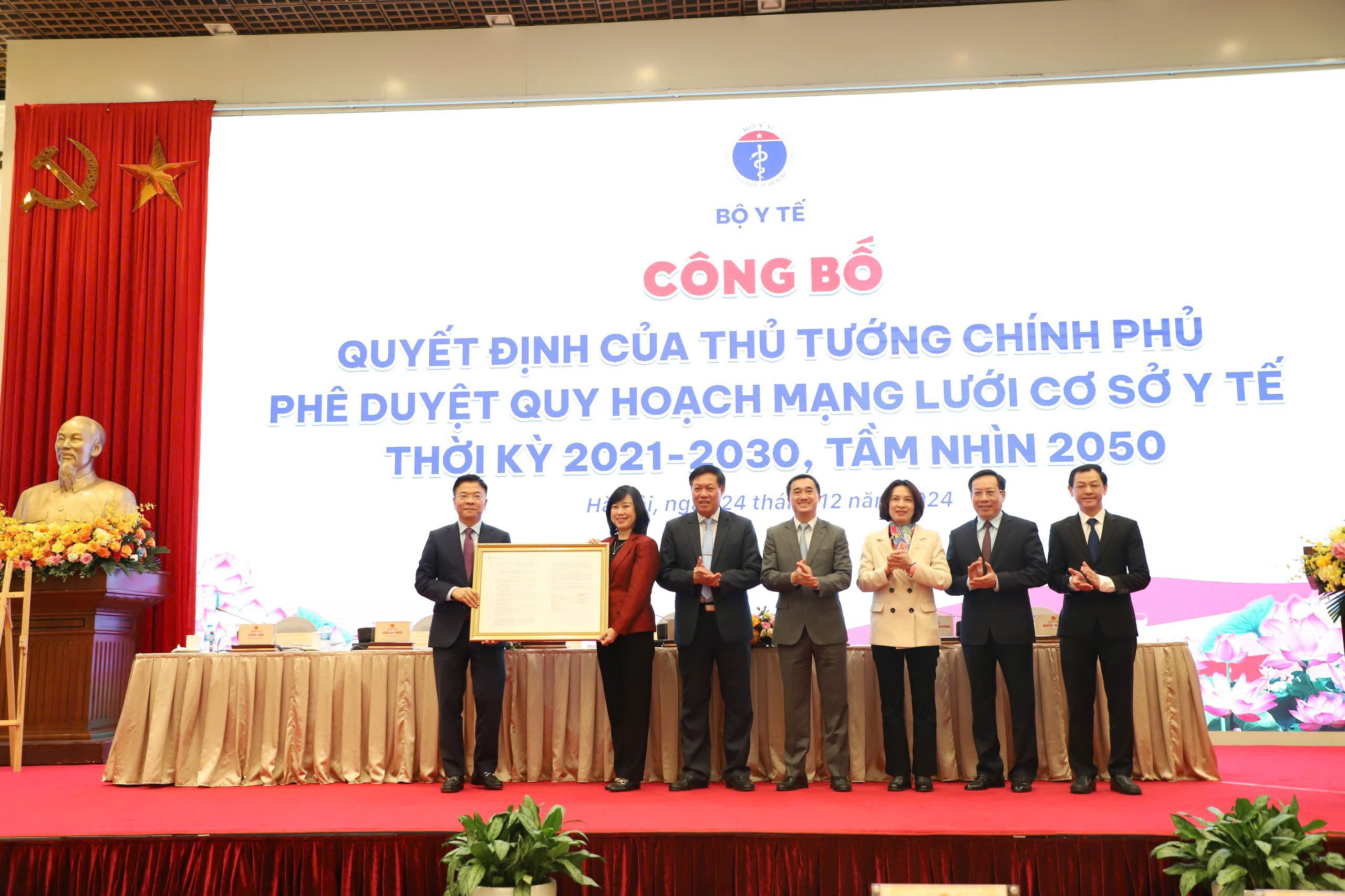 Hội nghị triển khai công tác y tế năm 2025