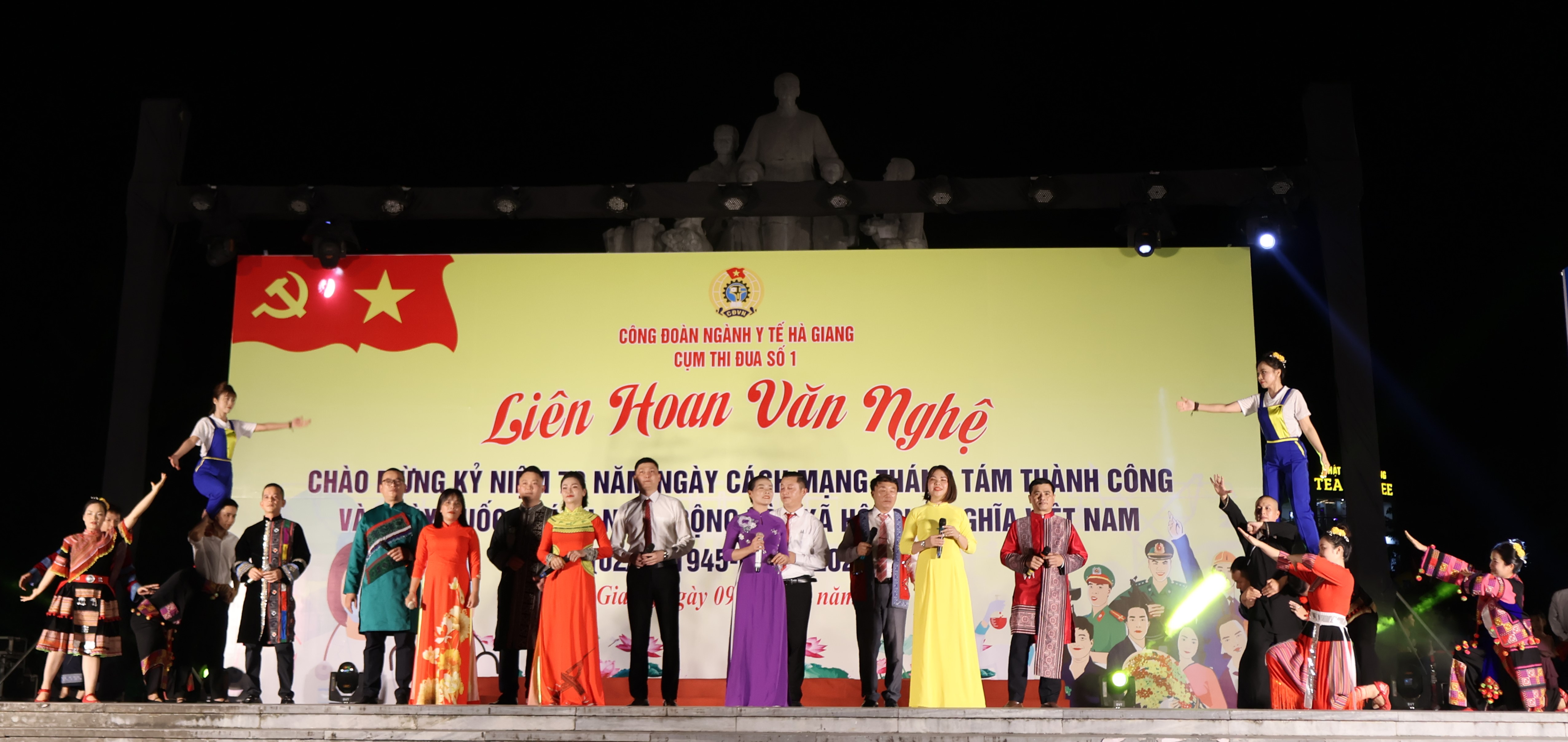 Liên hoan văn nghệ chào mừng 79 năm Ngày Cách mạng tháng Tám thành công và Ngày Quốc khánh nước Cộng hoà xã hội chủ nghĩa Việt Nam (02/9/1945 - 02/9/2024).