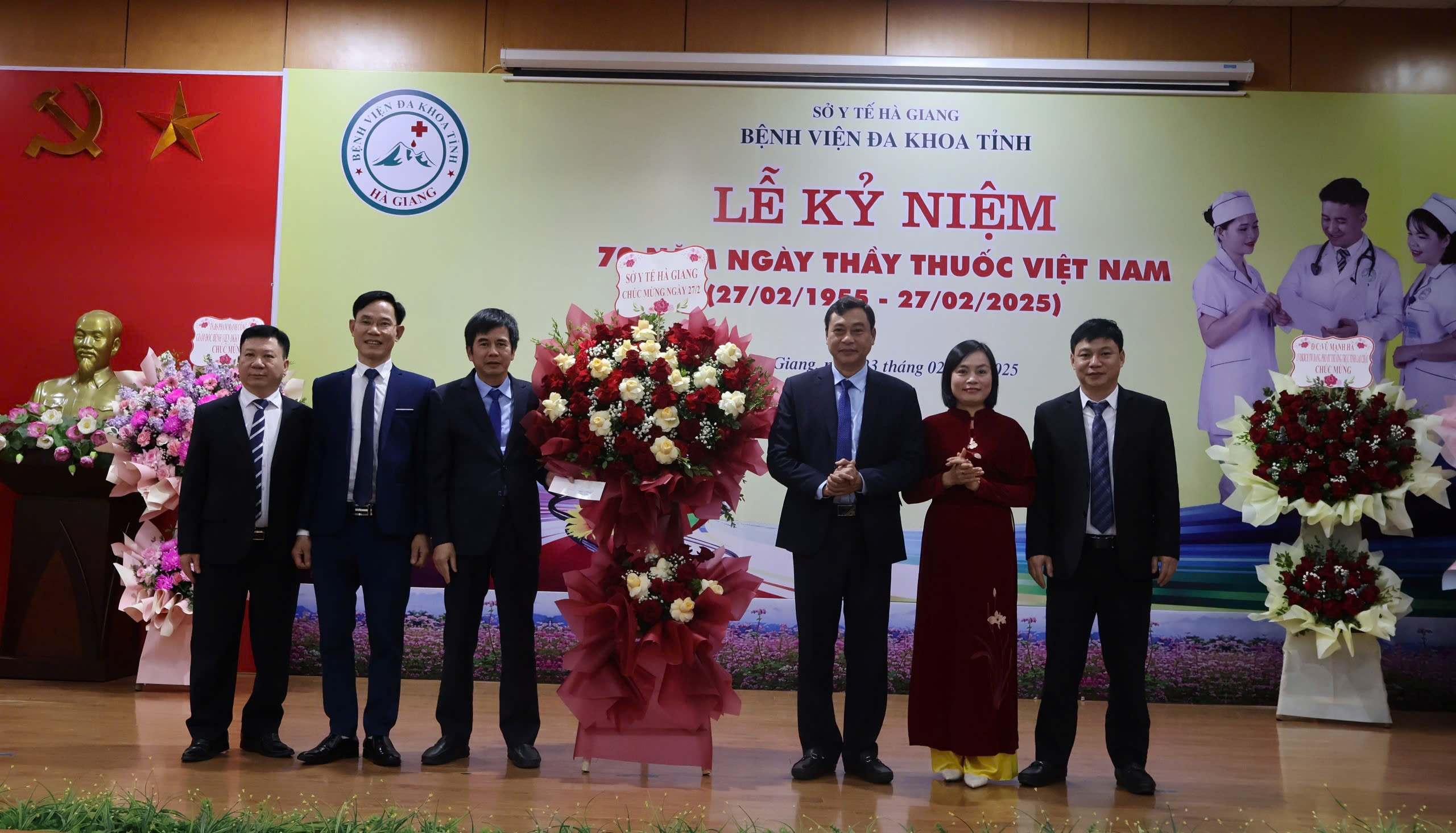 BVĐK TỈNH TỔ CHỨC LỄ KỶ NIỆM 70 NĂM NGÀY THẦY THUỐC VIỆT NAM (27/02/1955 – 27/02/2025)